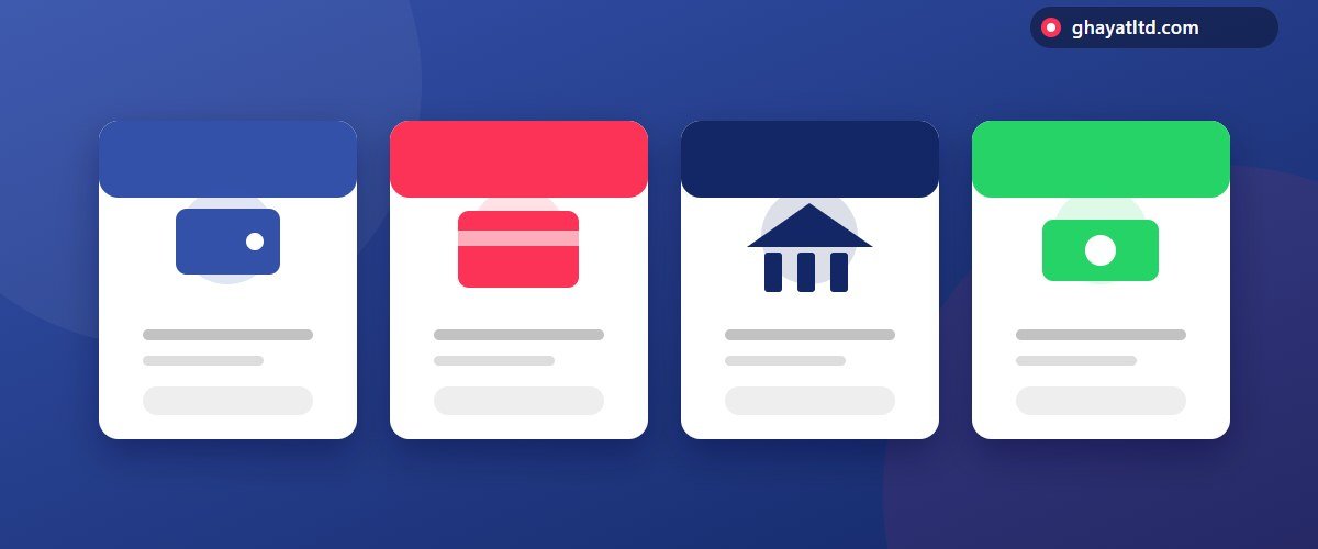 أربع بطاقات تمثل خيارات الدفع المحلي والبطاقات والتحويل والنقد